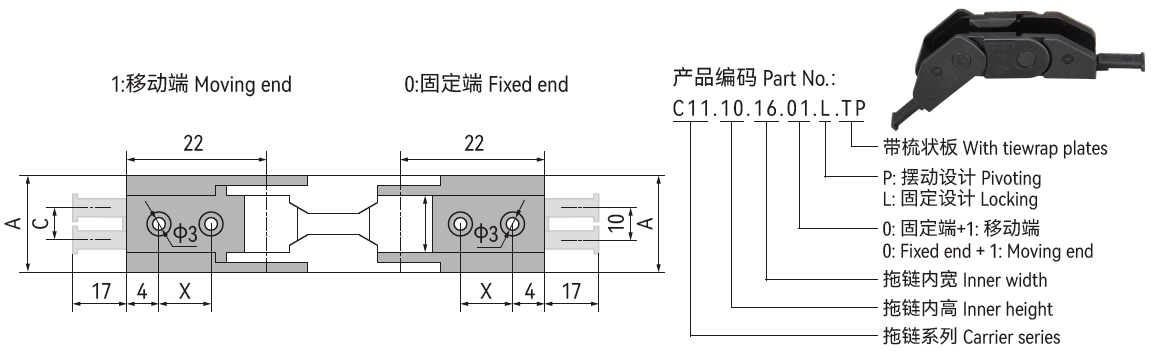 C11.10-4.png